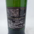 アードベッグ 10年 57.1% 700ml ARDBEG【C】